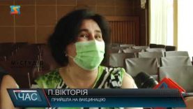 Вакцина «Pfizer » – для всіх охочих