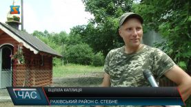 Вціліла каплиця. Диво серед жаху