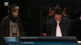 Відійшов у вічність. Помер відомий актор театру