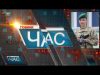 Відновили роботу. КПП працюють.