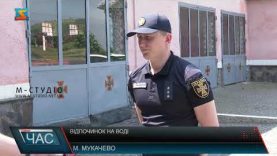 Відпочинок на воді. Невтішна статистика