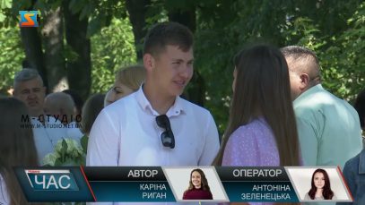 Відзначили медалістів. Нагородили кращих.