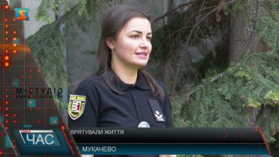 Врятували життя. Постраждав у ДТП