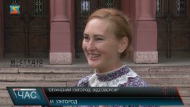 «Втрачений Ужгород: відеоверсія». Знімальний процес