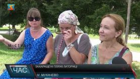 Захаращені пляжі. Де відпочивати?