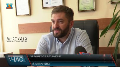 Залишаться без виплат. Соціальна допомога одиноким матерям