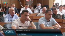 Актуальні питання. Засідання депутатів