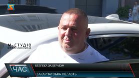 Безпека за кермом. Розмовляєте по телефону?