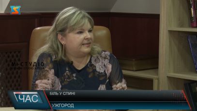 Біль у спині. Як рятуватися?