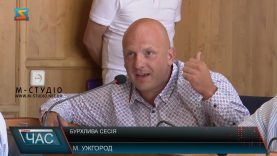 Бурхлива сесія. Звернення громадян