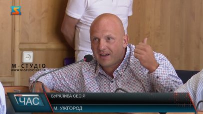 Бурхлива сесія. Звернення громадян