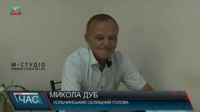 Центр для покинутих – чи буде фінансування?