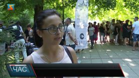 Дорога вина та смаку Закарпаття. Успішний фестиваль