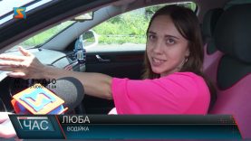 Яма на ямі – як проїхати?