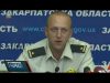 Незаконні переміщення. Статистика у краї