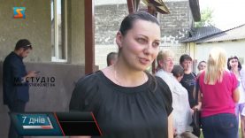 Подарунки для першокласників. Традиційна акція