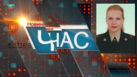 Порятунок дітей. Допомогли врятуватися