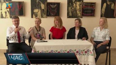 Презентували віртуальний музей. Гастрономічна спадщина