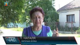 Проблеми благоустрою. Без комунікацій