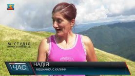 Сезон яфин. Нелегкий заробіток