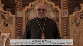 Вакцинація від Covid