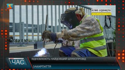 Відновлюють найдовший шляхопровід. Пріоритетне завдання