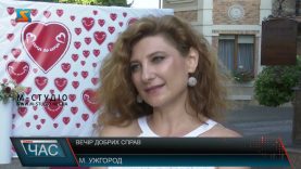 Вечір добрих справ. Здорові немовлята