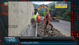Завершують будівництво. Нова підпірна стінка