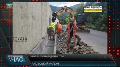 Завершують будівництво. Нова підпірна стінка