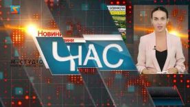 Завершують ремонт ділянки. Відновлення дороги