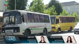 Ціни вгору. Подорожчає транспорт