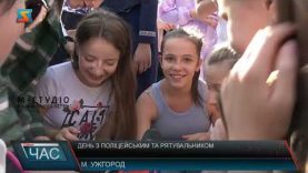 День з поліцейським та рятувальником