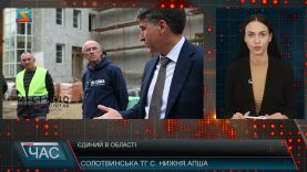 Єдиний в області. Турбекульозна лікарня