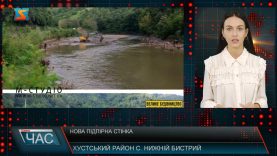 Нова підпірна стінка. Р-21