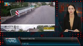 Ремонт мостів  Т-07-12