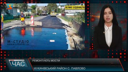 Ремонтують мости. Відновлення інфраструктури