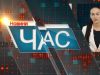 Заасфальтували дорогу. Працюють щоденно