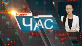 Заасфальтували дорогу. Працюють щоденно