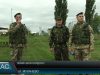 Землі біля кордону. Земельне законодавство