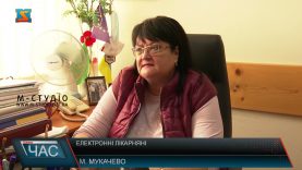 Електронні лікарняні. Реформа в дії