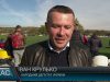 Футбольний турнір. Кращі з кращих