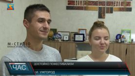 Гідно виступили. Закарпатські таланти