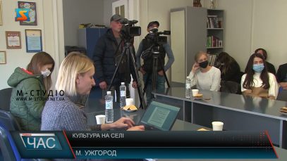 Культурний розвиток сільської молоді. Засідали науковці