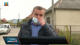 Недоступна громада. Життя у Чинадієвській ТГ