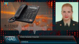 Призупинили пошуки. Зникла жінка