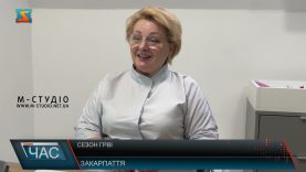 Сезон ГРВІ. Як вберегтися?