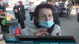 Шануйте правильно. «Ні» пластиковим квітам