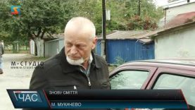 Сміттєві гори. Занедбаний мікрорайон