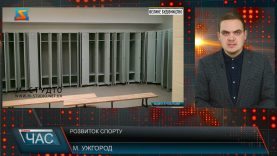 У здоровому тілі – здоровий дух. Розвиток спорту