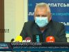 Вберегтися від Covid -19. Які прогнози?